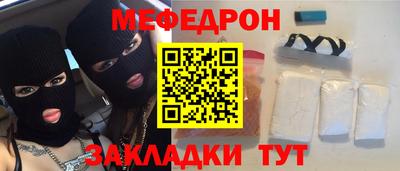 ALPHA PVP Кингисепп