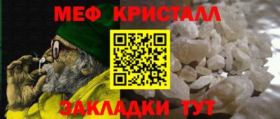 эйфоретик Кандалакша