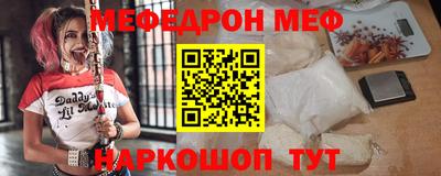 скорость Камышлов