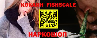 скорость Камышлов