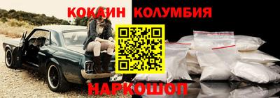 скорость Камышлов
