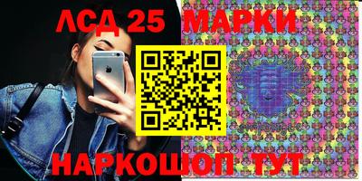 скорость Камышлов