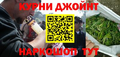 эйфоретик Кандалакша