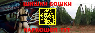 эйфоретик Кандалакша