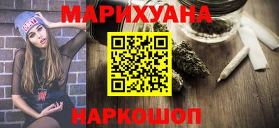скорость Камышлов