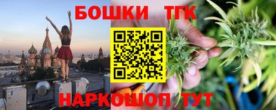 эйфоретик Кандалакша