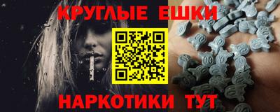 спиды Кимры