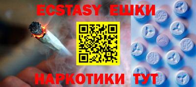 кокаин премиум Канаш