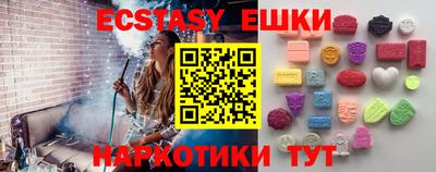 скорость Камышлов