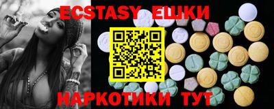 кокаин премиум Канаш