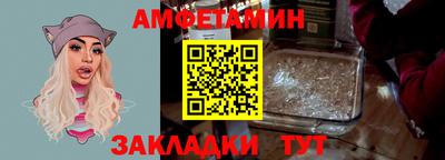 кокаин премиум Канаш