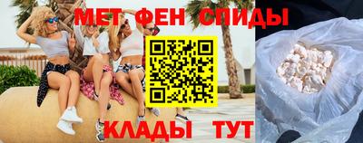 кокаин премиум Канаш