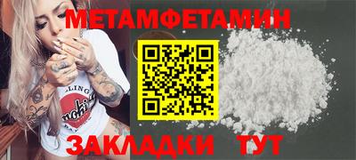 скорость Камышлов