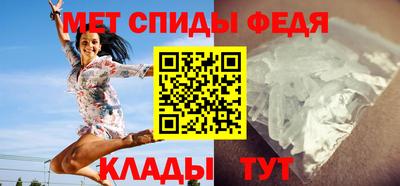 эйфоретик Кандалакша