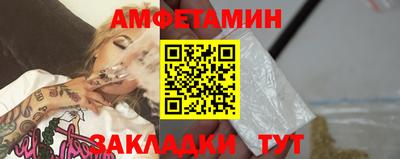 скорость Камышлов