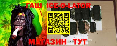 скорость Камышлов