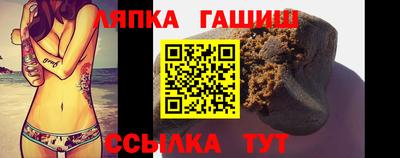 скорость Камышлов