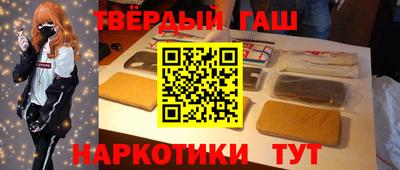 эйфоретик Кандалакша