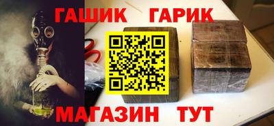 скорость Камышлов