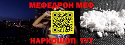 скорость Камышлов