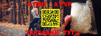 скорость Камышлов