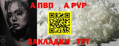скорость Камышлов
